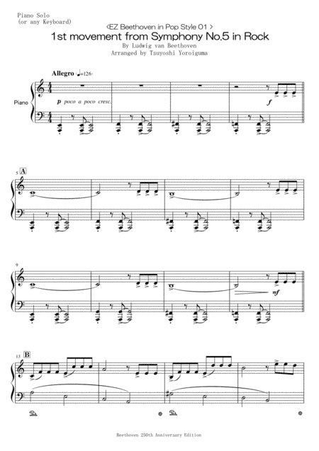 1st movement from Symphony No.5 in Rock (arr. Tsuyoshi Yoroiguma)