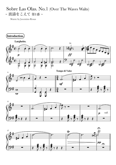 "Over the Waves Waltz. No.1" (Gdur) intro~ (arr. pfkaori)