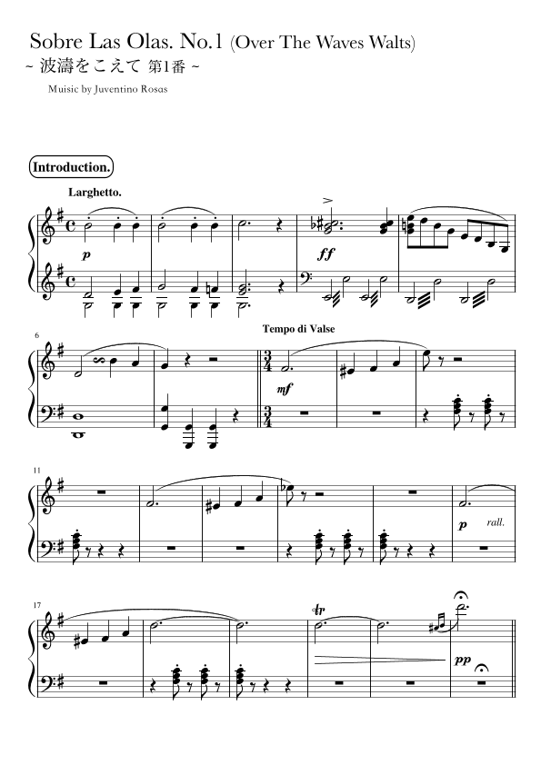 "Over the Waves Waltz. No.1" (Gdur) intro~ (arr. pfkaori)