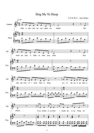 Sing Me To Sleep (arr. Alan Walker)