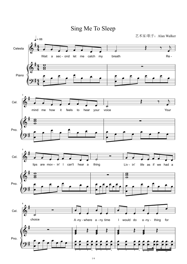 Sing Me To Sleep (arr. Alan Walker)