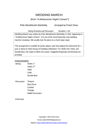 Wedding March (from "A Midsummer Night’s Dream") (for string orchestra and percussion) (arr. Frank Chow)