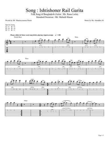 Folk Song of Bangladesh (Standard Notation)