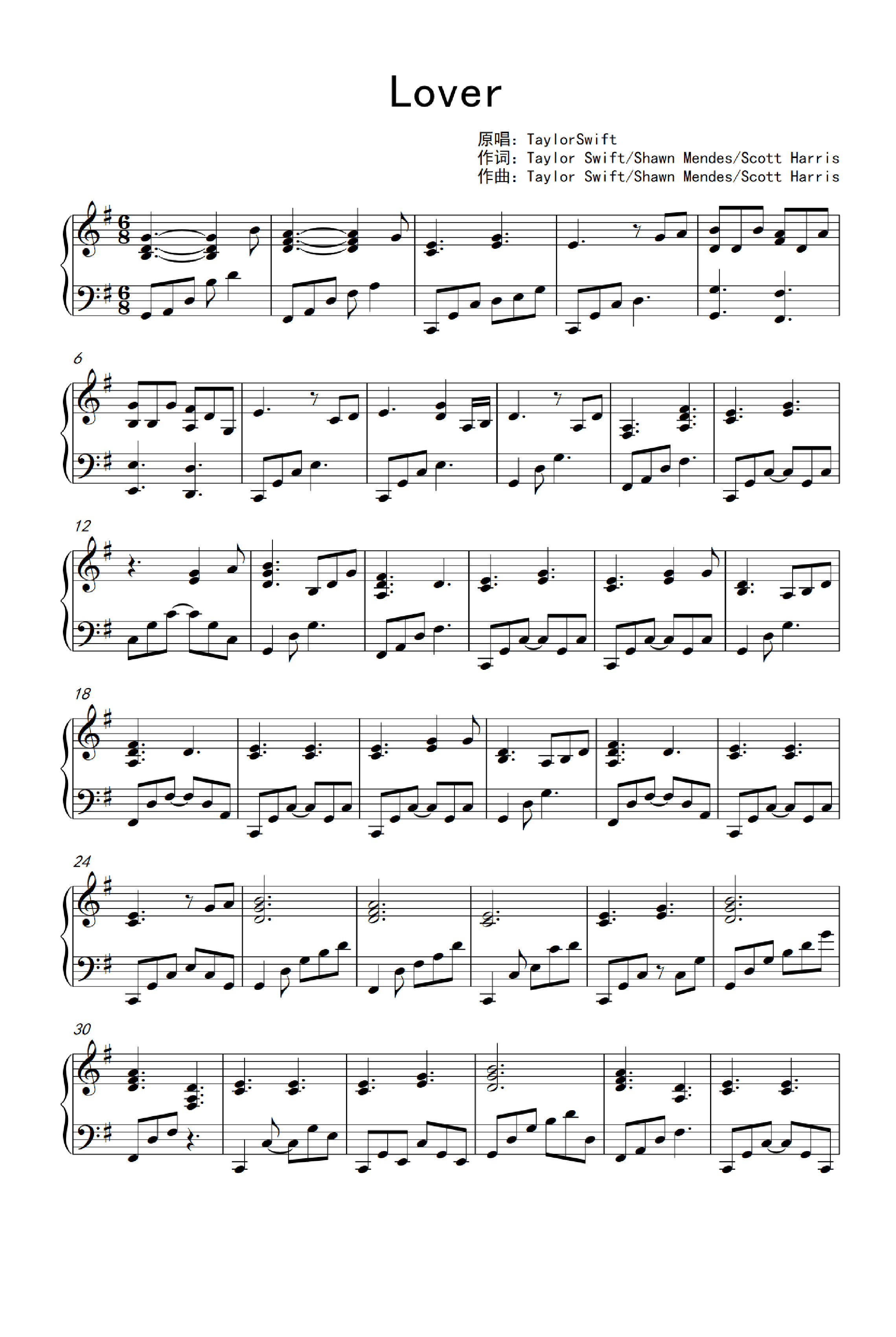 Lover (arr. Taylor Swift)