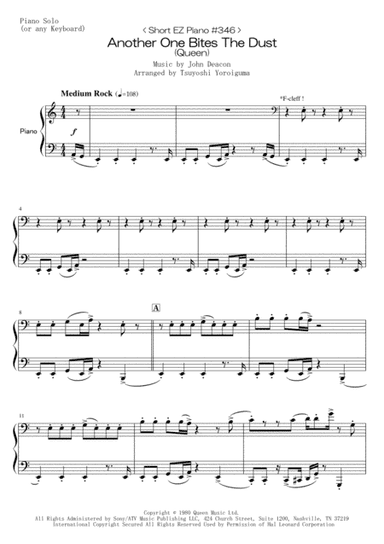 Another One Bites The Dust (arr. Tsuyoshi Yoroiguma)