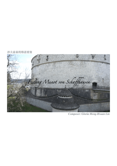 Festung Munot von Schaffhausen
