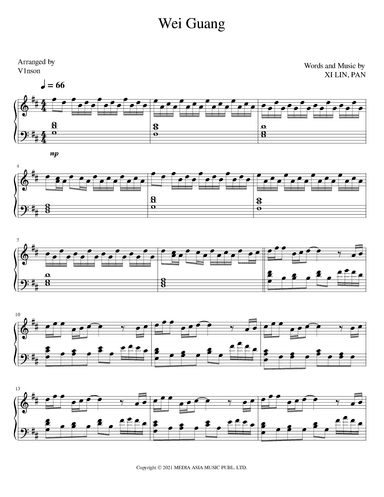 Wei Guang (arr. V1nson)