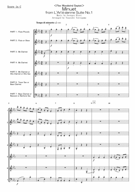 Minuet from L'Arlésienne Suite No.1 (arr. Tsuyoshi Yoroiguma)