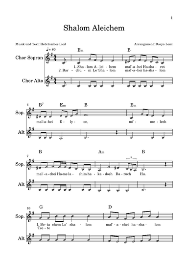 Shalom Aleichem (arr. Darya Lenz)