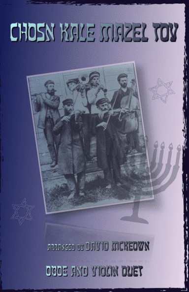 Mazel Tov, Klezmer Wedding Tune for Oboe and Violin Duet (arr. David McKeown)