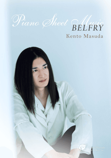 BELFRY