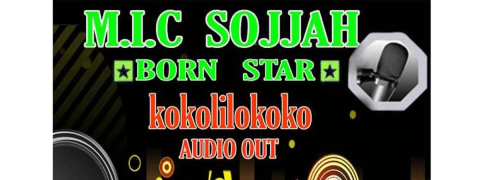 Kokolilokoko