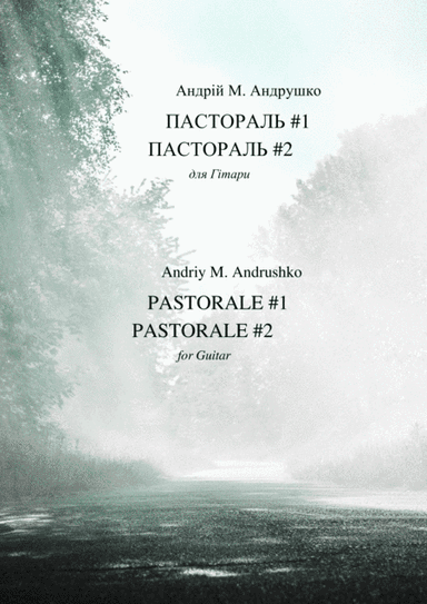 Pastorale #1 / Pastorale #2