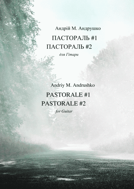 Pastorale #1 / Pastorale #2