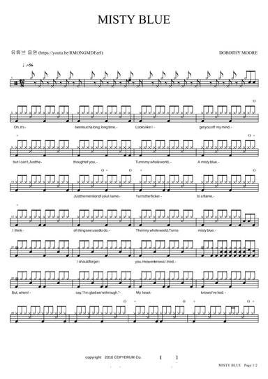 Misty Blue (arr. COPYDRUM)
