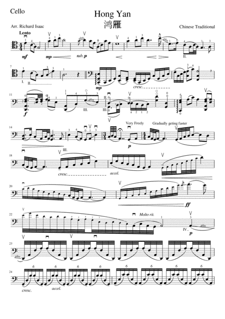 Hong Yan - Traditional Chinese Folk Song (arr. Richard Isaac)