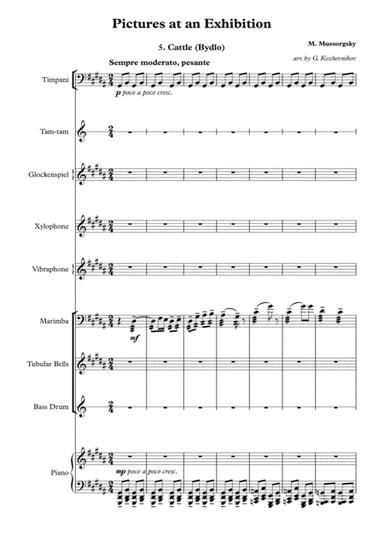 Pictures at an Exhibition. 5. Cattle (Bydlo). (arr. G. Kozhevnikov)