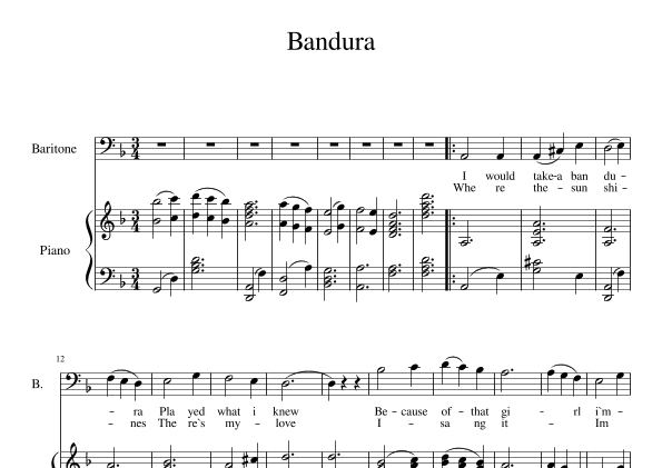 Ukrainian folk song "Bandura"
