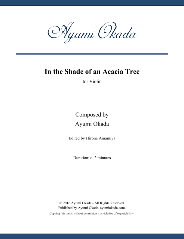 In the Shade of an Acacia Tree for Violin