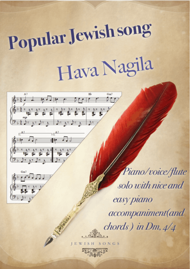 Hava Nagila lead sheet with piano accompaniment (arr. Rivka Sloboder)