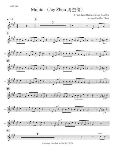 Mojito (arr. Ken Chow)