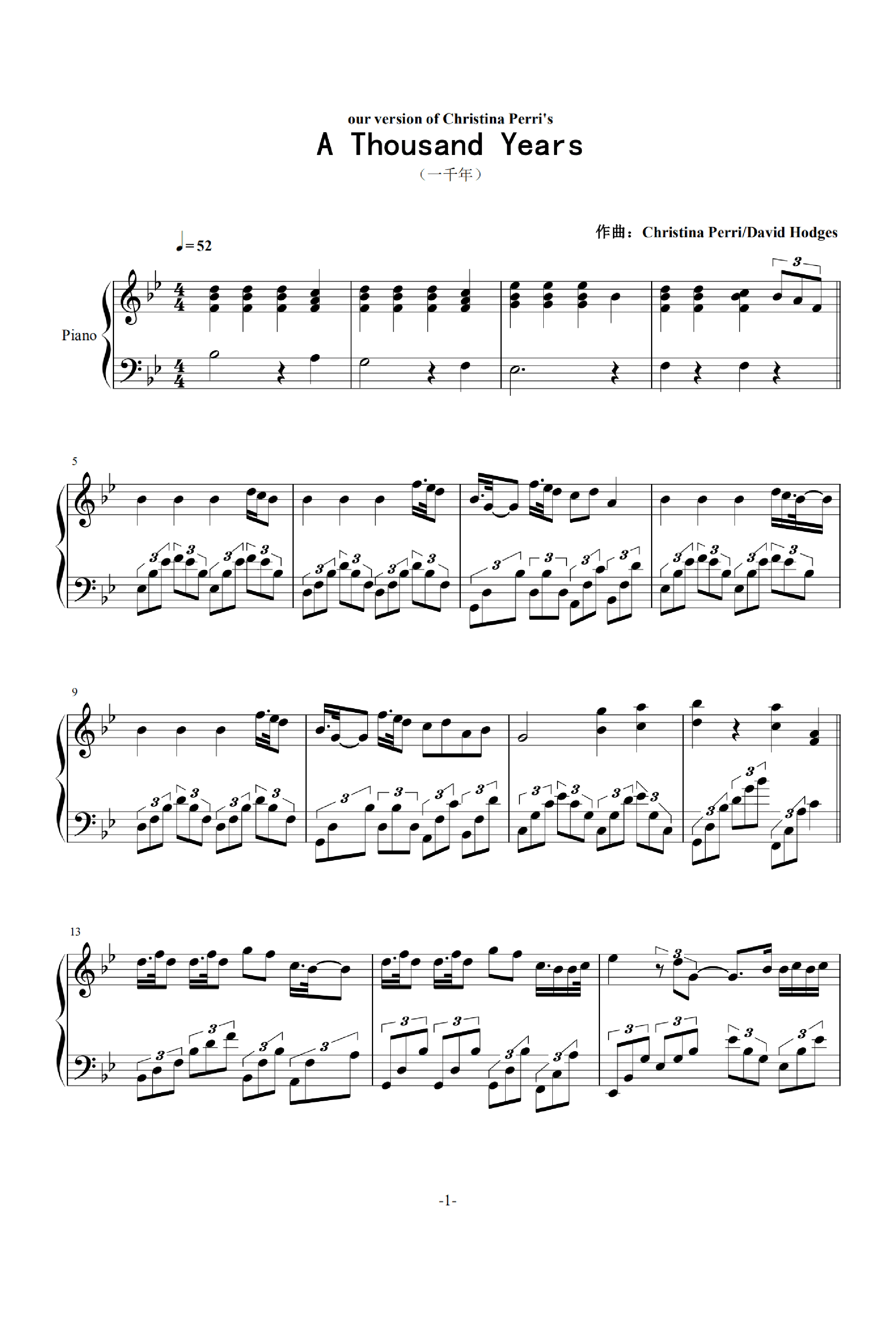 A Thousand Years (arr. Christina Perri)
