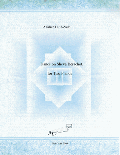 DANCE ON SHEVA BERACHOT FOR TWO PIANOS