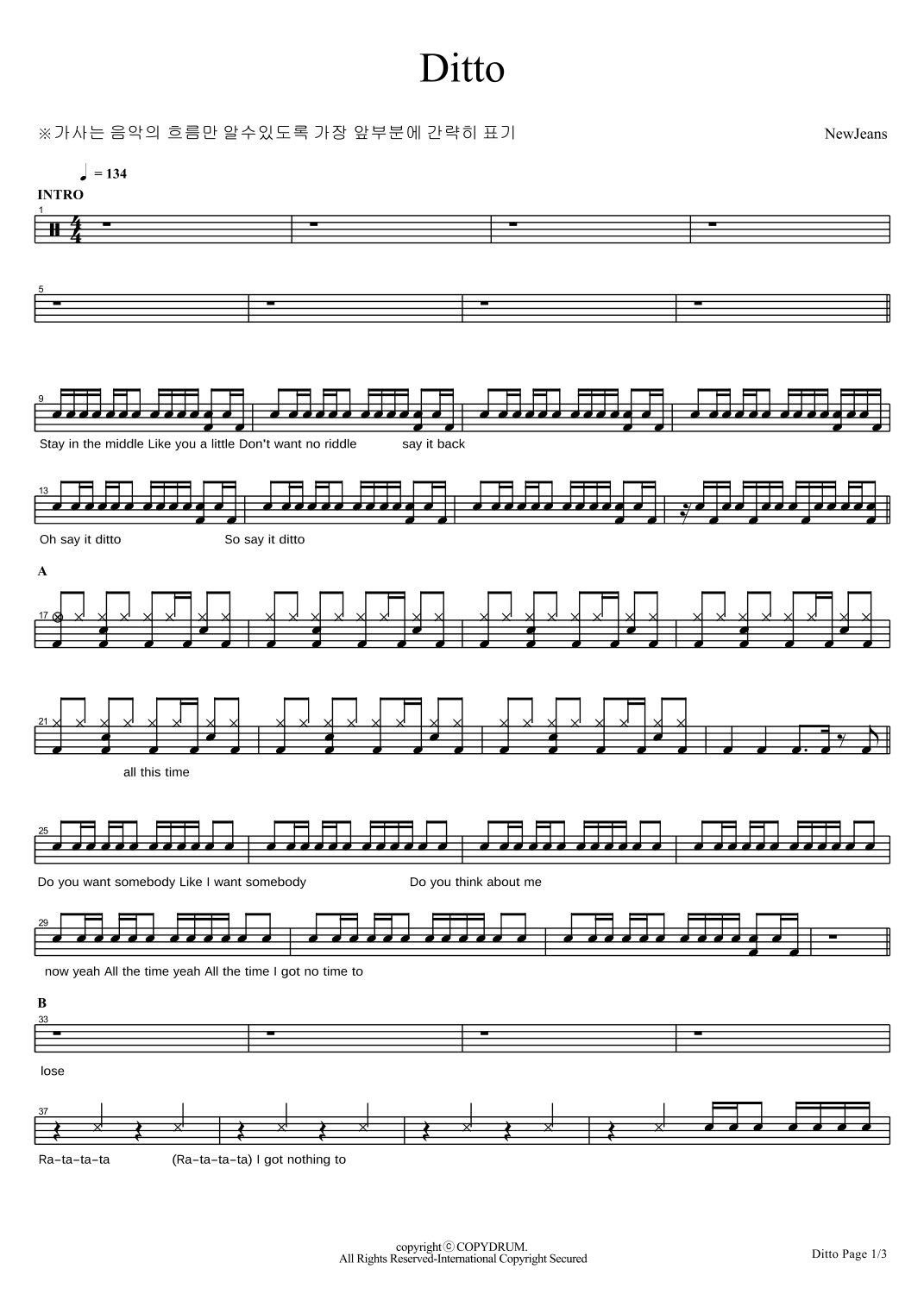 Ditto (arr. COPYDRUM)