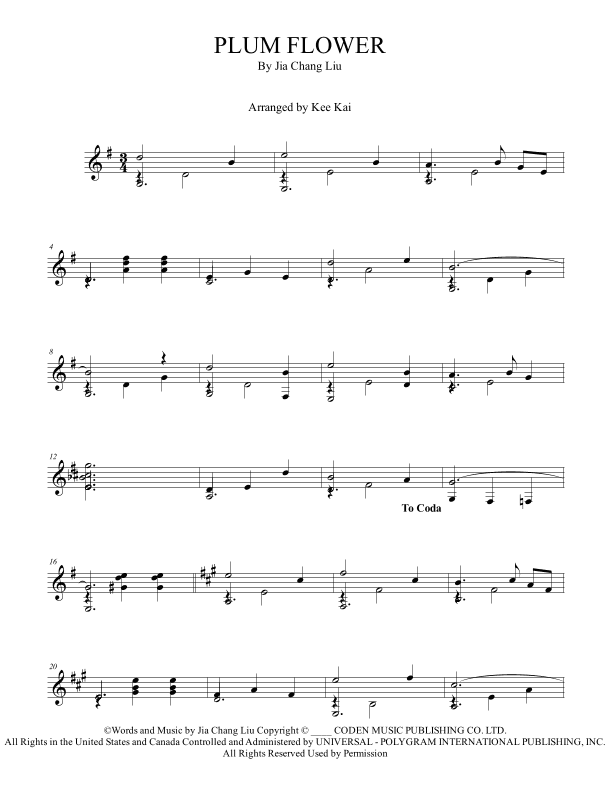 Mei Hua (arr. Kee Kai)