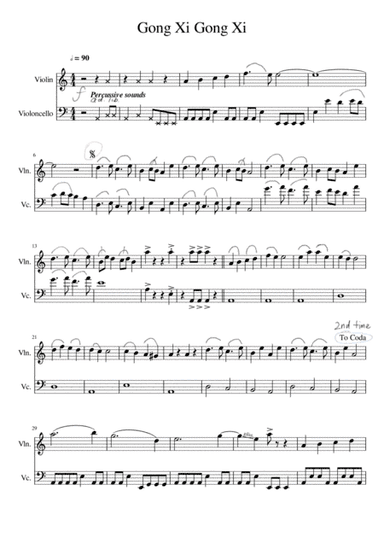Chinese New Year Song: Gong Xi Gong Xi (arr. Jeorgein Oh)