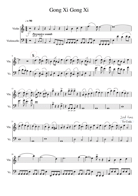 Chinese New Year Song: Gong Xi Gong Xi (arr. Jeorgein Oh)