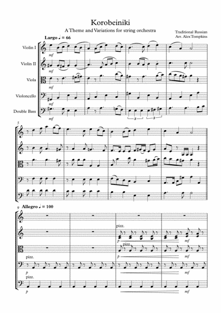 Korobeiniki (Tetris Theme) (arr. Alex Tompkins)