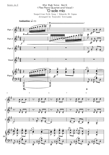 'O sole mio for High Voice (Key:G) (arr. Tsuyoshi Yoroiguma)