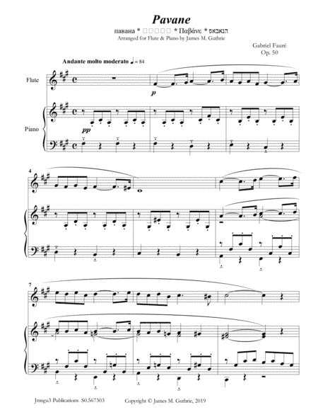Fauré: Pavane Op. 50 for Flute & Piano (arr. James M. Guthrie)