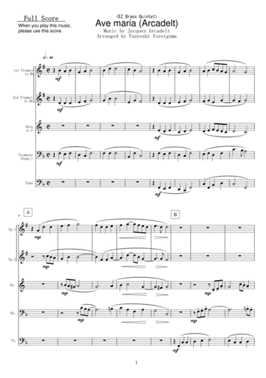 Ave maria (Arcadelt) (arr. Tsuyoshi Yoroiguma)