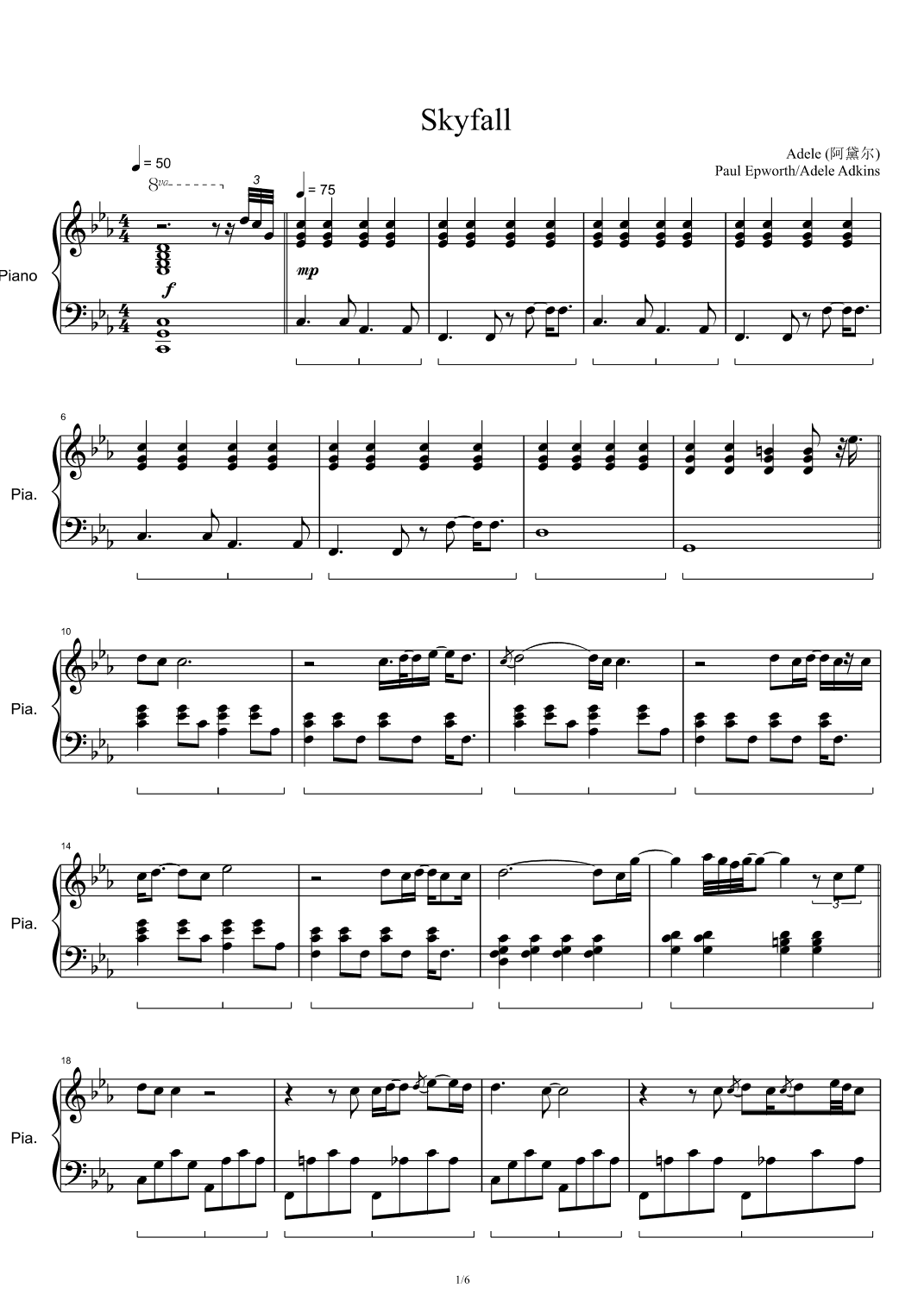 Skyfall (arr. Adele Adkins)
