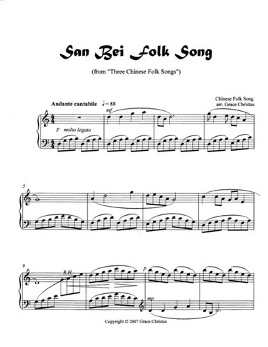 San Bei Folk Song (arr. Grace Christus)