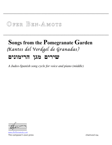 Songs from the Pomegranate Garden - for voice and piano