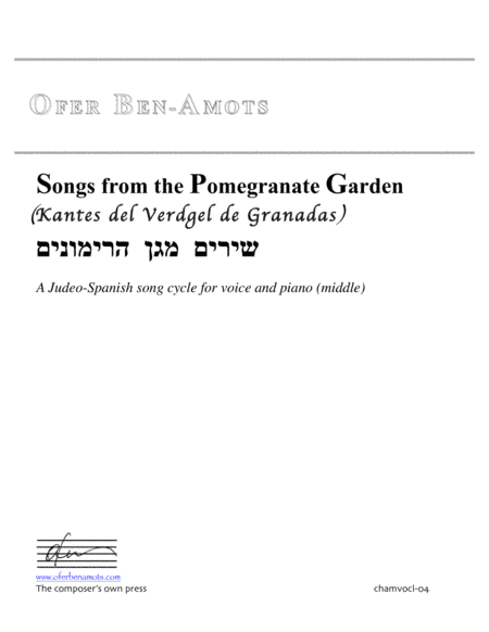 Songs from the Pomegranate Garden - for voice and piano
