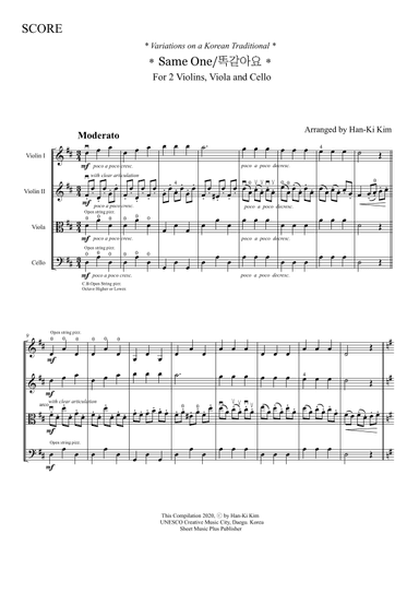 Same One (For String Quartet) (arr. Han-Ki Kim)