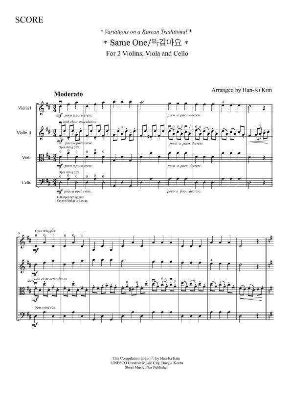 Same One (For String Quartet) (arr. Han-Ki Kim)