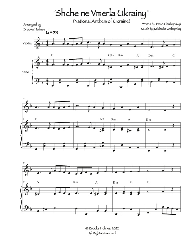 National Anthem Of Ukraine - Schche ne Vmerla Ukrainy (Violin and Piano) Ukrainian (arr. Brooks Holmes)