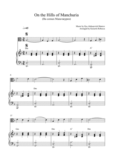 On the Hills of Manchuria (На сопках Маньчжурии) (arr. Kaiserin Rebecca)