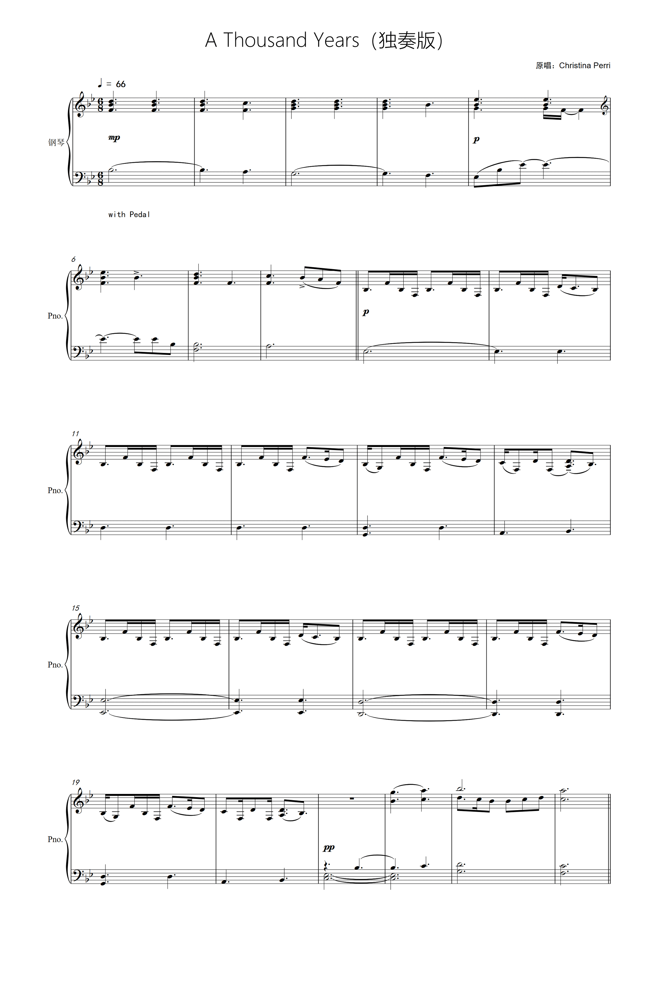 A Thousand Years (arr. Christina Perri)