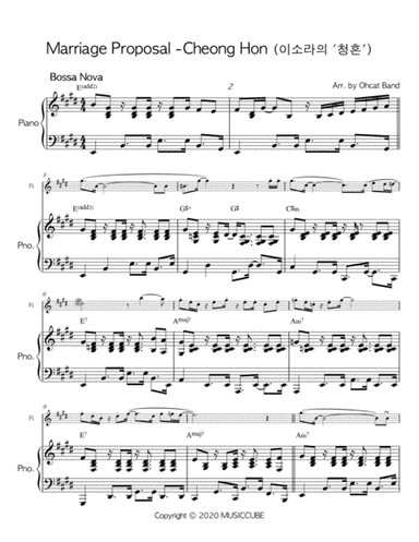 Cheong Hon (arr. Ohcat Band)