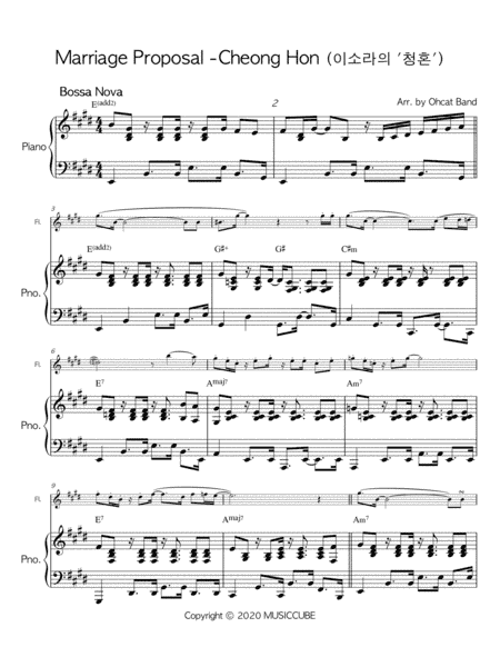 Cheong Hon (arr. Ohcat Band)