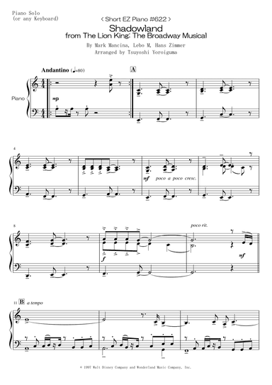 Shadowland (arr. Tsuyoshi Yoroiguma)