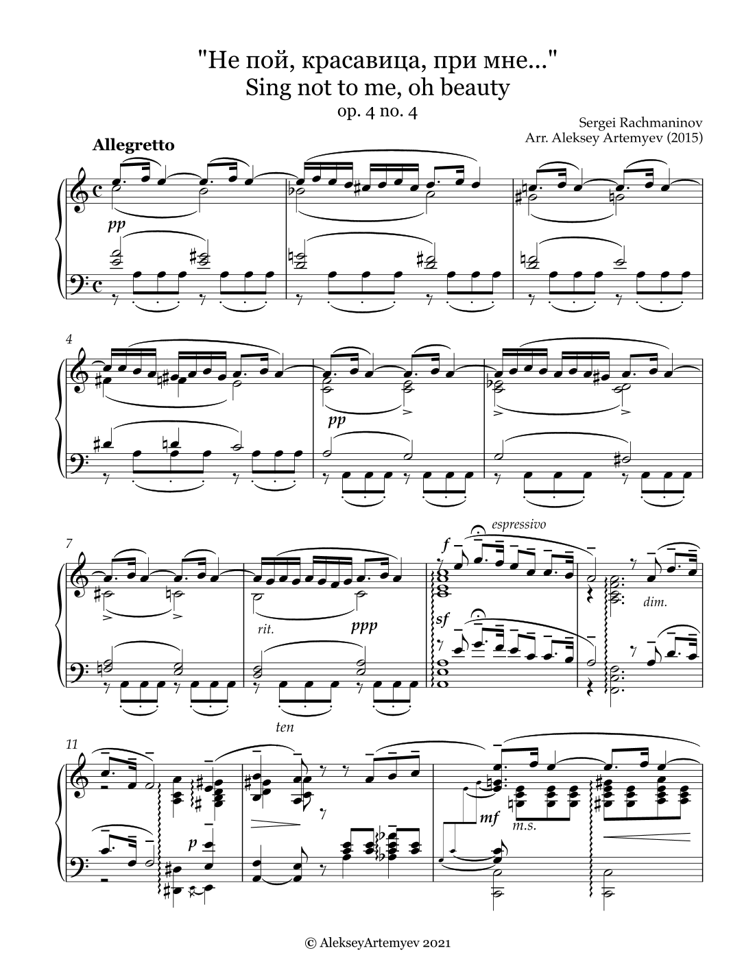 Sing Not To Me, Oh Beauty ( Romance "Ne poi krasavica pri mne", op. 4 no. 4) (arr. Aleksey Artemyev)