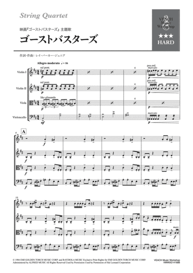 Ghostbusters (arr. VEACH Music Workshop)