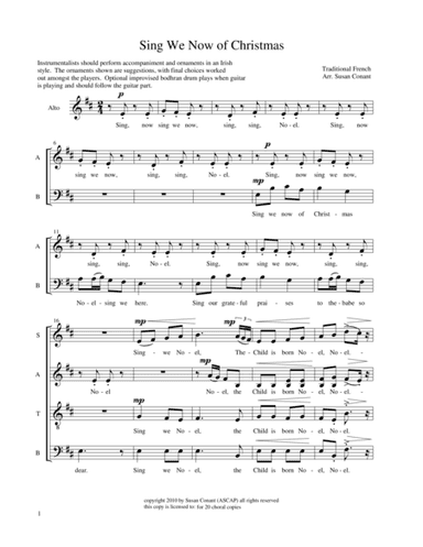 Sing We Now of Christmas (arr. Susan Conant)